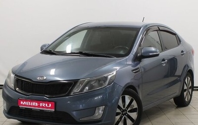 KIA Rio III рестайлинг, 2012 год, 749 900 рублей, 1 фотография