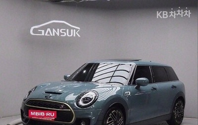 MINI Clubman, 2022 год, 2 390 099 рублей, 1 фотография