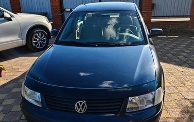 Volkswagen Passat B5+ рестайлинг, 1998 год, 400 000 рублей, 1 фотография