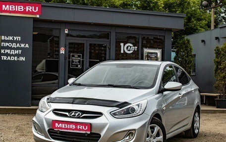 Hyundai Solaris II рестайлинг, 2014 год, 689 000 рублей, 1 фотография