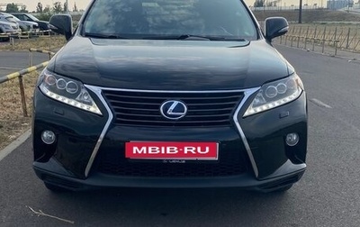 Lexus RX III, 2013 год, 2 900 000 рублей, 1 фотография