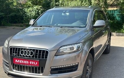 Audi Q7, 2011 год, 1 600 000 рублей, 1 фотография