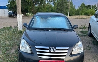 Vortex Estina II (FL-C), 2009 год, 280 000 рублей, 1 фотография