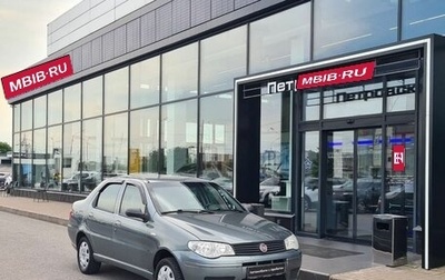 Fiat Albea I рестайлинг, 2011 год, 420 000 рублей, 1 фотография