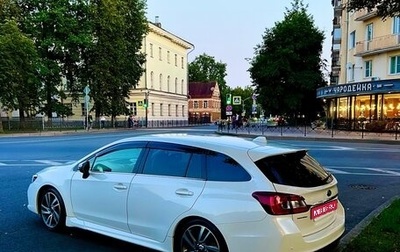 Subaru Levorg I, 2014 год, 1 650 000 рублей, 1 фотография