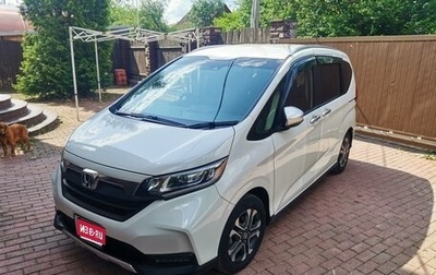 Honda Freed II, 2022 год, 2 400 000 рублей, 1 фотография