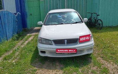 Nissan Bluebird Sylphy II, 2001 год, 400 000 рублей, 1 фотография