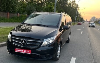Mercedes-Benz Vito, 2017 год, 3 250 000 рублей, 1 фотография