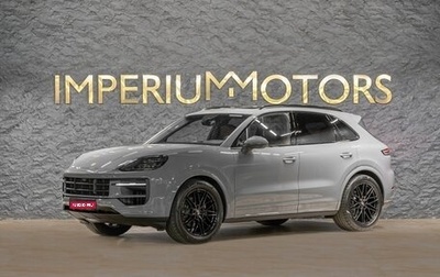 Porsche Cayenne III, 2025 год, 17 290 000 рублей, 1 фотография