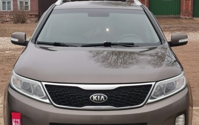 KIA Sorento II рестайлинг, 2014 год, 1 320 000 рублей, 1 фотография