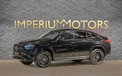 Mercedes-Benz GLE Coupe, 2025 год, 15 690 000 рублей, 1 фотография