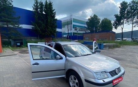 Volkswagen Bora, 2001 год, 330 000 рублей, 1 фотография