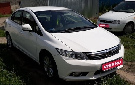Honda Civic IX, 2012 год, 1 133 000 рублей, 1 фотография