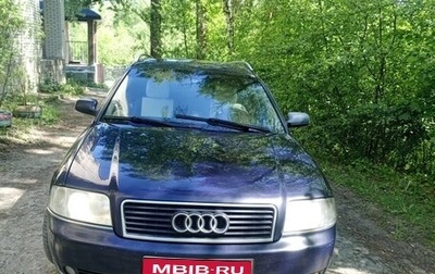 Audi A6, 2002 год, 400 000 рублей, 1 фотография