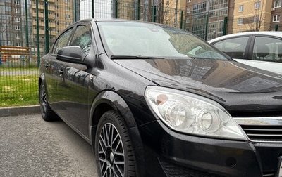 Opel Astra H, 2012 год, 635 000 рублей, 1 фотография