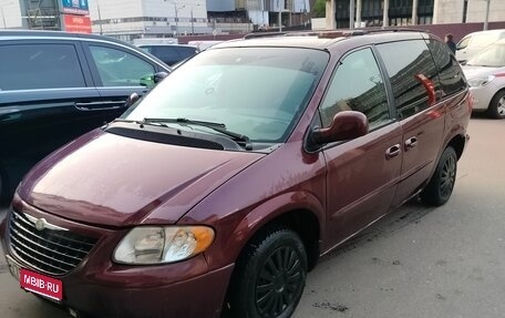 Chrysler Voyager IV, 2001 год, 340 000 рублей, 1 фотография