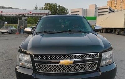 Chevrolet Tahoe III, 2012 год, 2 200 000 рублей, 1 фотография