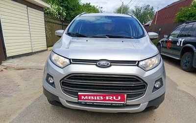 Ford EcoSport, 2017 год, 880 000 рублей, 1 фотография