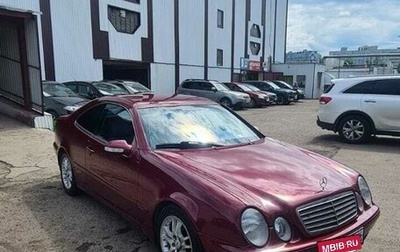 Mercedes-Benz CLK-Класс, 2000 год, 700 000 рублей, 1 фотография