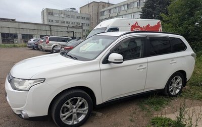 Mitsubishi Outlander III рестайлинг 3, 2013 год, 1 450 000 рублей, 1 фотография