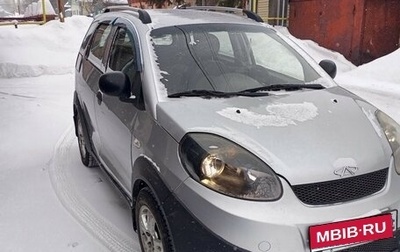 Chery IndiS (S18D) I, 2012 год, 285 000 рублей, 1 фотография