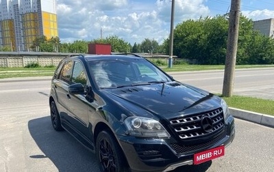 Mercedes-Benz M-Класс, 2011 год, 1 820 000 рублей, 1 фотография