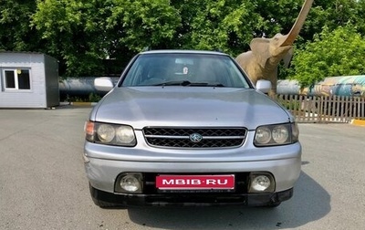 Nissan Rnessa, 1997 год, 325 000 рублей, 1 фотография