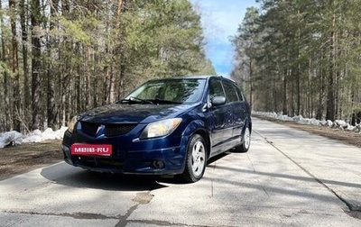 Pontiac Vibe II, 2003 год, 450 000 рублей, 1 фотография