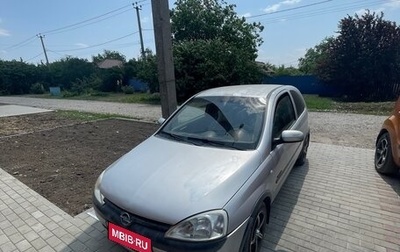 Opel Corsa C рестайлинг, 2001 год, 240 000 рублей, 1 фотография