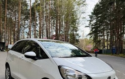 Honda Fit, 2021 год, 1 450 000 рублей, 1 фотография