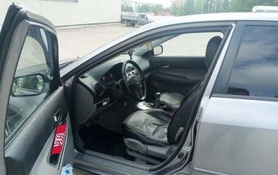 Mazda 6, 2005 год, 350 000 рублей, 1 фотография