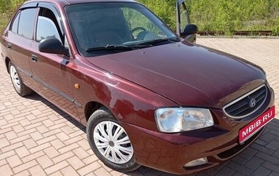 Hyundai Accent II, 2008 год, 370 000 рублей, 1 фотография