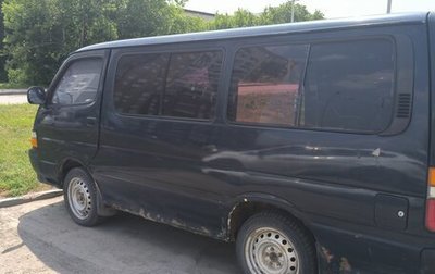 Toyota HiAce H100, 1993 год, 380 000 рублей, 1 фотография
