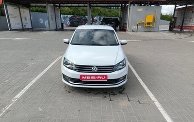 Volkswagen Polo VI (EU Market), 2016 год, 1 250 000 рублей, 1 фотография