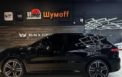 Porsche Cayenne III, 2021 год, 13 250 000 рублей, 1 фотография