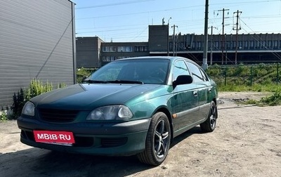 Toyota Avensis III рестайлинг, 1998 год, 355 000 рублей, 1 фотография