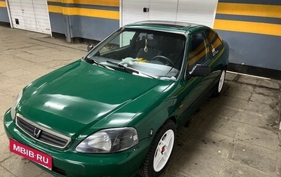 Honda Civic VII, 1998 год, 340 000 рублей, 1 фотография