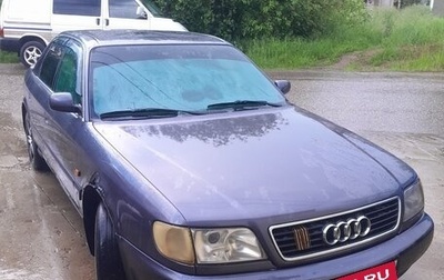 Audi A6, 1995 год, 350 000 рублей, 1 фотография