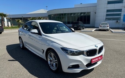 BMW 3 серия, 2018 год, 3 250 000 рублей, 1 фотография