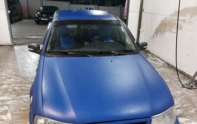 Daewoo Nexia I рестайлинг, 2009 год, 160 000 рублей, 1 фотография