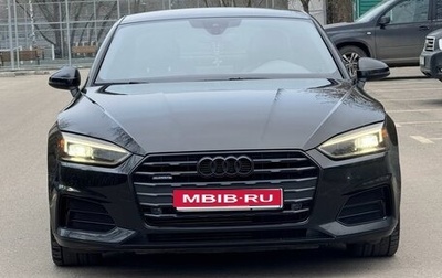Audi A5, 2017 год, 2 900 000 рублей, 1 фотография