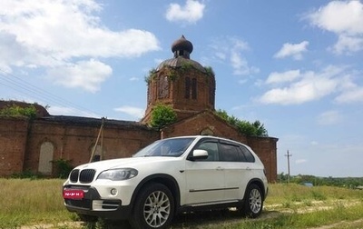 BMW X5, 2008 год, 1 650 000 рублей, 1 фотография