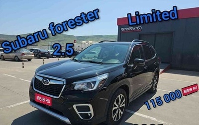 Subaru Forester, 2021 год, 2 200 000 рублей, 1 фотография