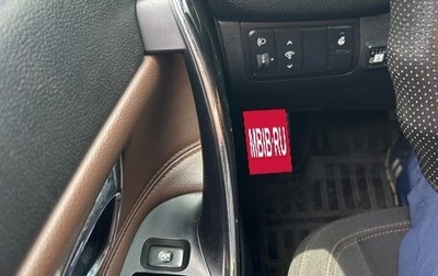 KIA cee'd III, 2014 год, 1 000 000 рублей, 1 фотография