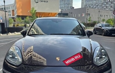 Porsche Cayenne III, 2015 год, 4 990 000 рублей, 1 фотография