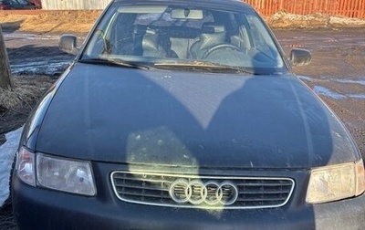 Audi A3, 1998 год, 270 000 рублей, 1 фотография