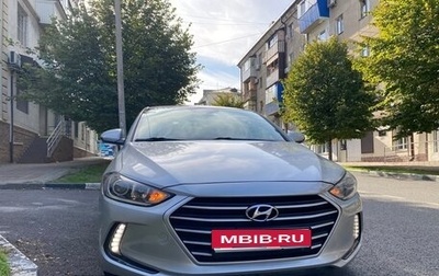 Hyundai Elantra VI рестайлинг, 2017 год, 1 650 000 рублей, 1 фотография