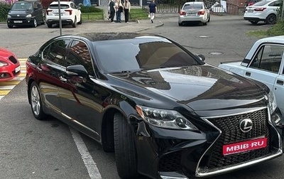 Lexus LS IV, 2010 год, 1 700 000 рублей, 1 фотография