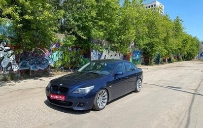BMW 5 серия, 2008 год, 1 870 000 рублей, 1 фотография