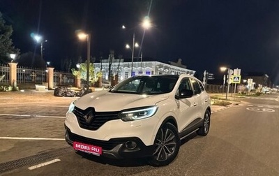 Renault Kadjar I рестайлинг, 2017 год, 1 550 000 рублей, 1 фотография